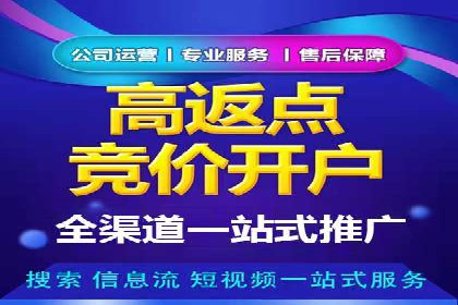 抖音信息流广告的创意元素解析